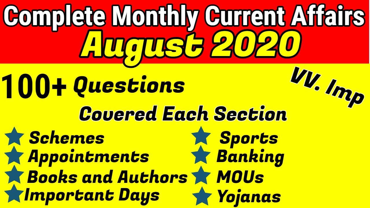 august full month current affairs| Complete August 2020 Current Affairs | Current Affairs in English