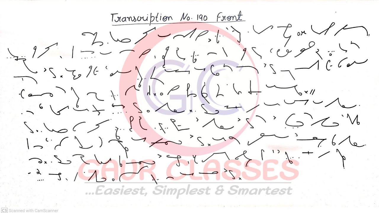 Tr 190 Front | 100 WPM English Dictation | English dictation 100 WPM | SSC Shorthand by Achal Gaur