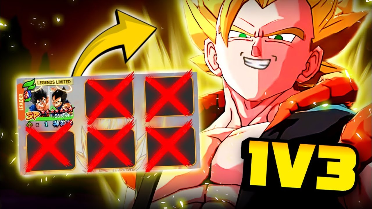 Может ли 14-звездочный Fusing Super Gogeta сражаться 1 на 3 с кем угодно в PvP? (Dragon Ball LEGE...
