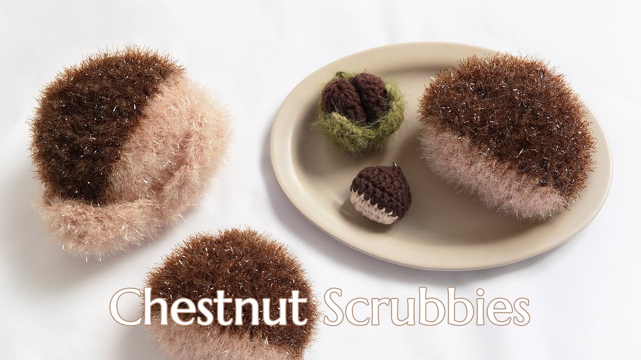 가을맞이 오동통 알밤 수세미 만들기🌰🐿둥둥과 함께하는 가을맞이🍁｜How to crochet&knit chestnut DishScrubbies