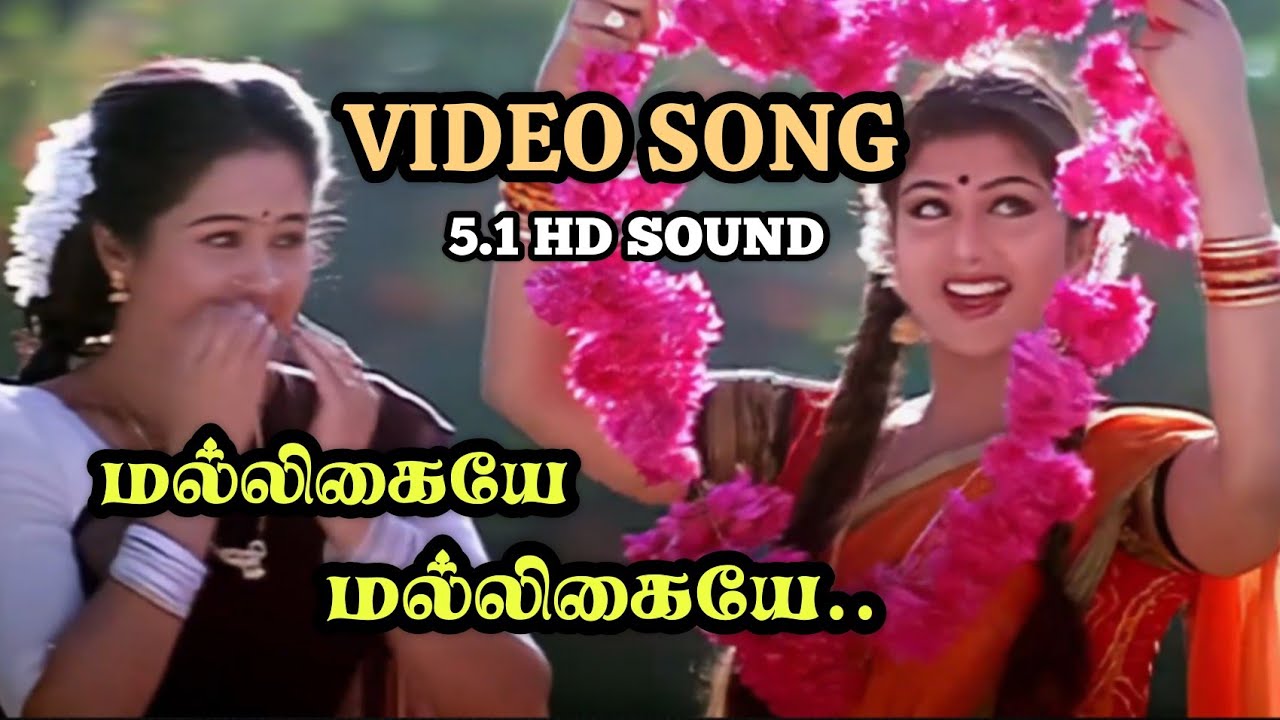 Malligaye Malligaye &ndash; 1080p VIDEO SONG Ninaithen Vandhai 5.1 HD AUDIO
