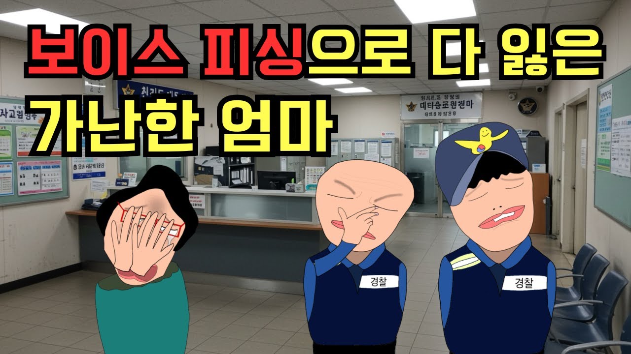 [고경태]파산
