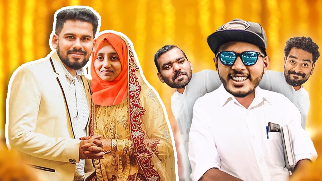 Jr. Dq ൻ്റെ കല്യാണ വിശേഷങ്ങൾ...