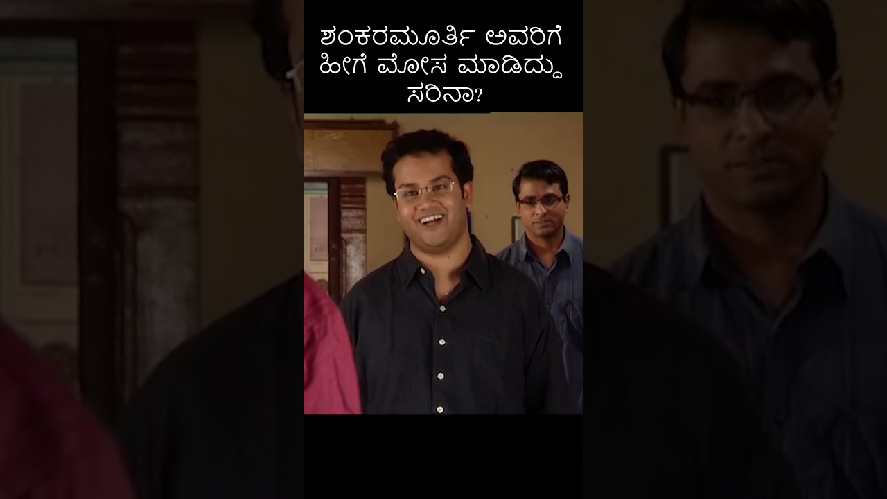 Muktha Muktha Shorts 63 || TN Seetharam