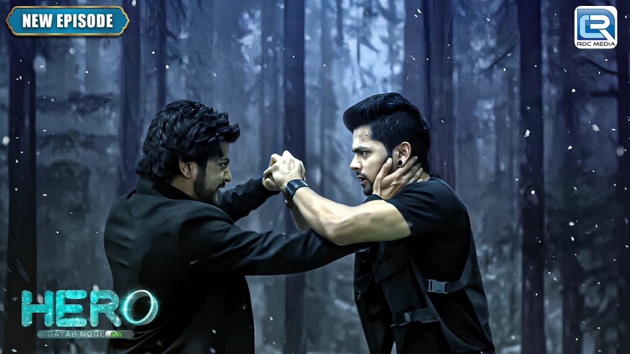 शिवाय और वीर के बीच हुई Fight | Hero - Gayab Mode On | New Latest Episode 2026