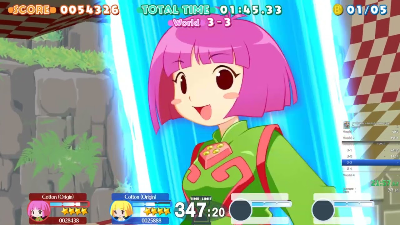 Umihara Kawase BaZooKa! - 3-3 - 45.20 (Co-op)