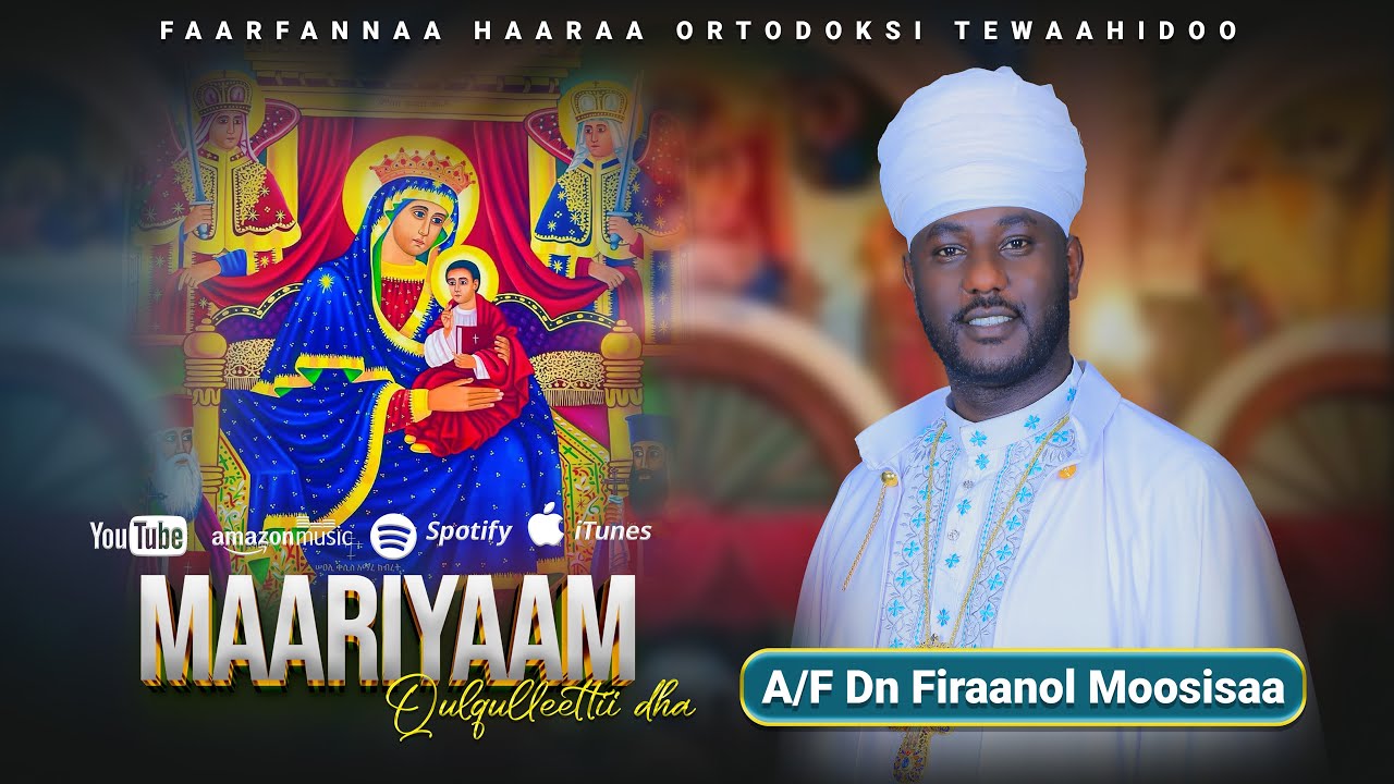 Faarfannaa Haaraa 