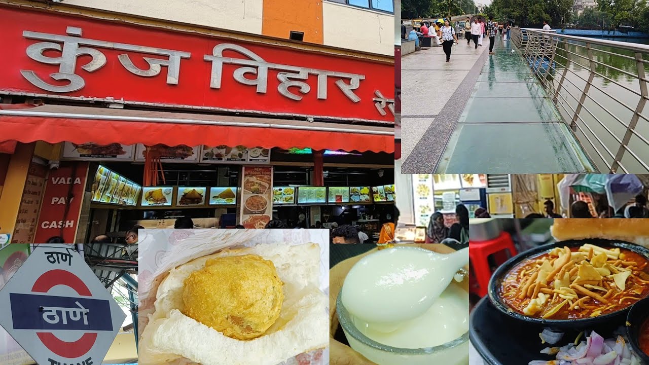 Most Famous Kunj Vihar  Vada Pav   / Thane "City of Lakes" / Thane