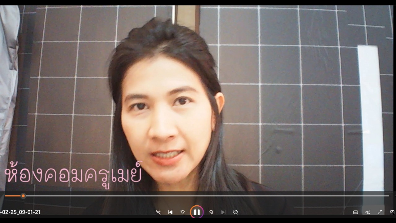 มาฝึกเขียนโปรแกรม ep.2