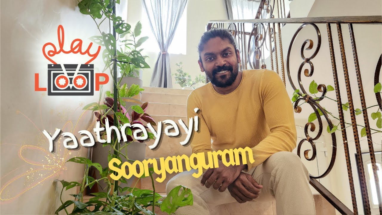 Yaathrayai Sooryanguram | Play Loop | Vidhu Prathap | Vidhya Sagar | Niram | Gireesh Puthenchery