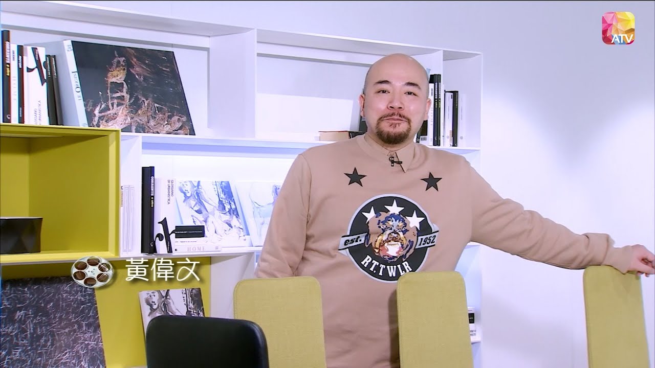 《亞視百人》第4集 - 黃偉文 | ATV 100 Celebrities Ep04 | ATV