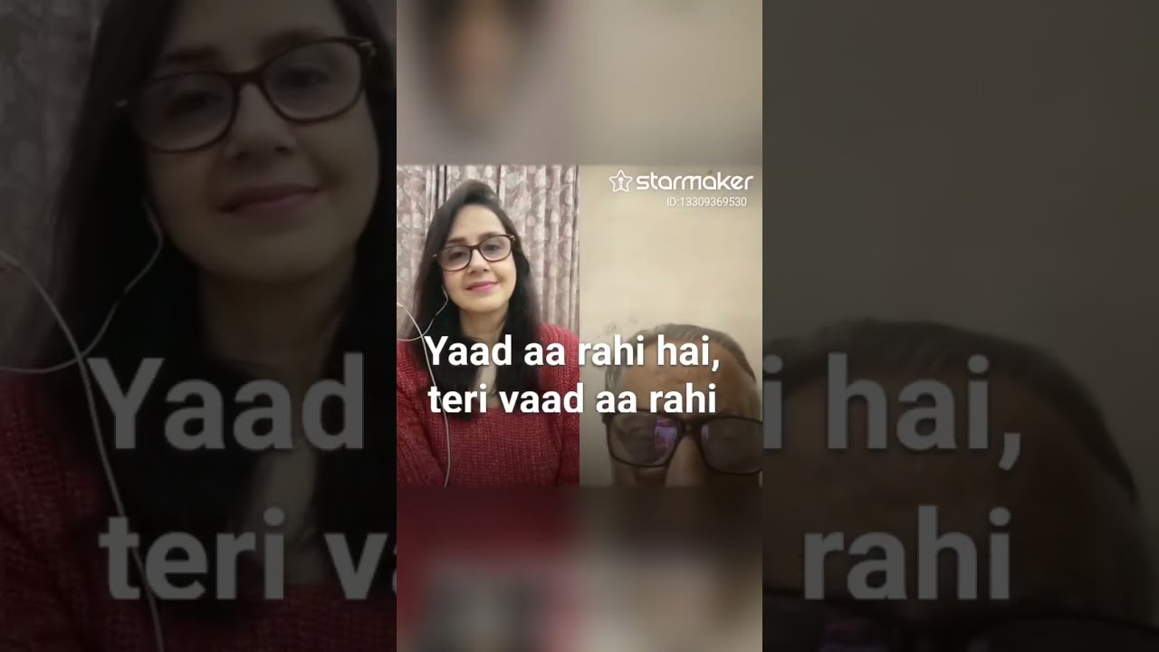 Yaad aa rahi hai