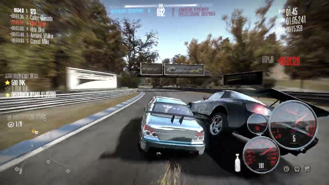 Need for Speed  Shift  2 уровень  33  Mixed Event  4  Glendale West  1 попытка