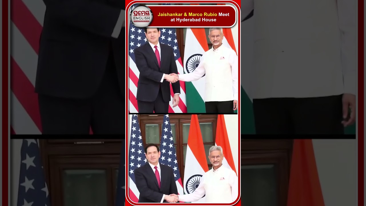 Jaishankar & Marco Rubio Shake Hands at Hyderabad House