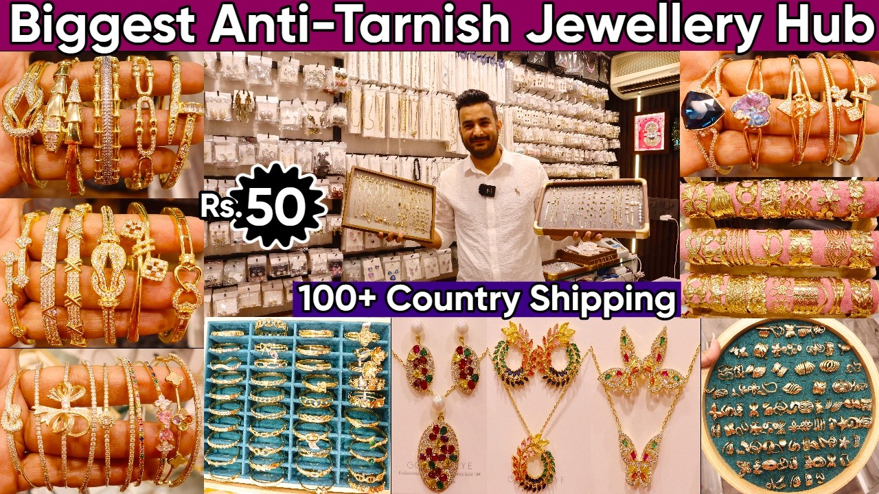 Exclusive Celebrity Inspired Anti-Tarnish Jewellery Collection 2026 | Biggest Jewellery Supplier