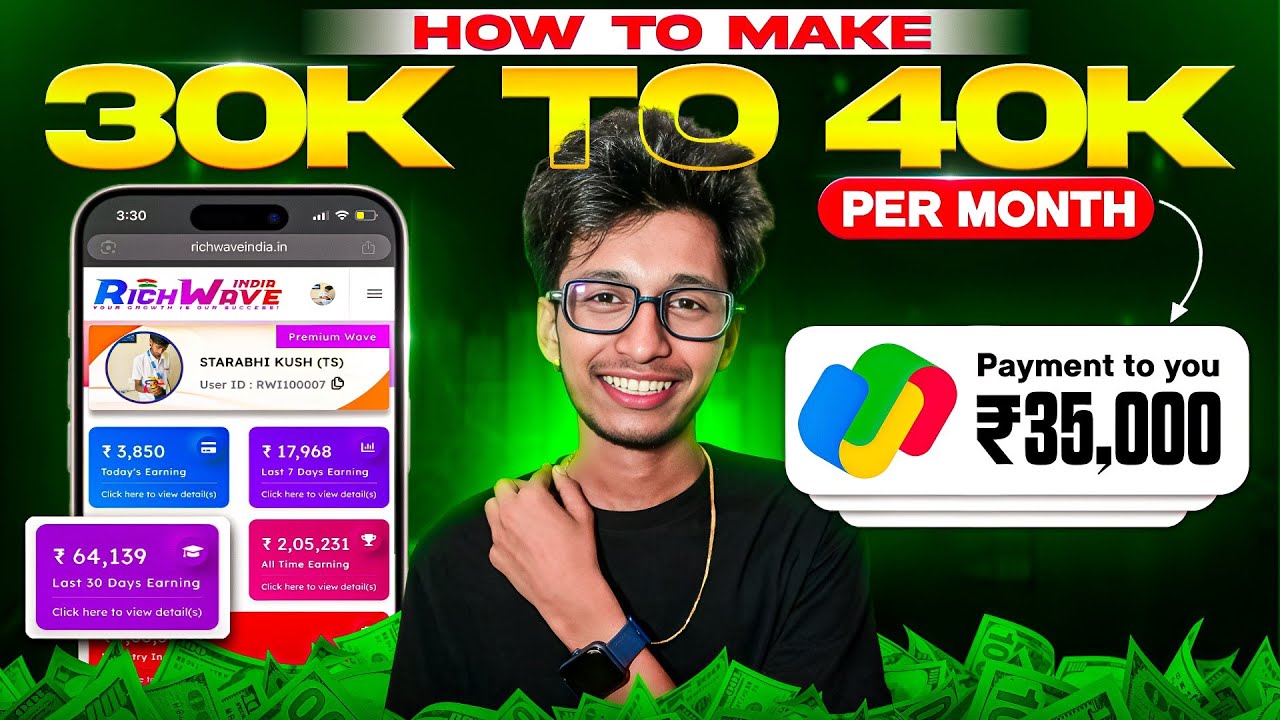 How to make money online Online | Rich Wave India Presentation Video 🥳