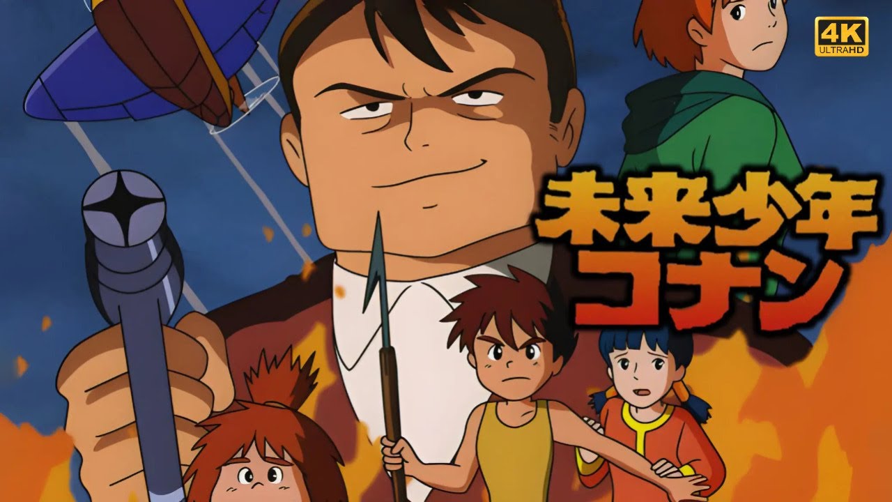 Mirai Shonen Conan: (Battle Ship - Final Chapter 3) 2160 4K