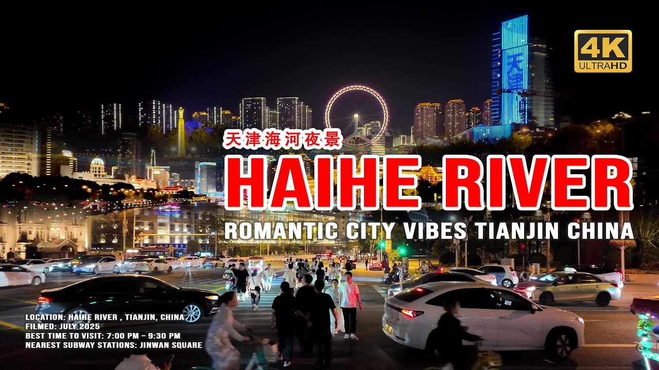 Walking tour in Tianjin after night  | July 2025 | Stunning City Lights by the Water