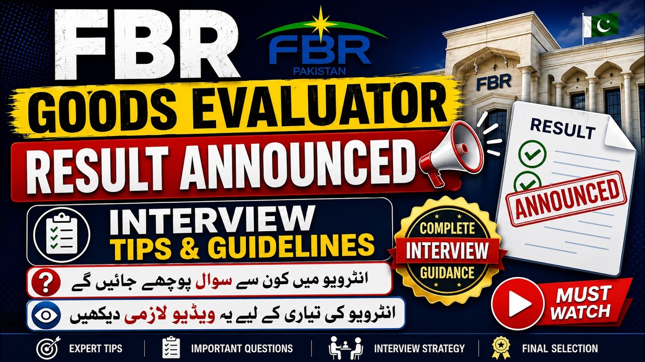 FBR-Goods Evaluator Result Announced | Check Merit, Shortlisting & Start Interview Preparation Today