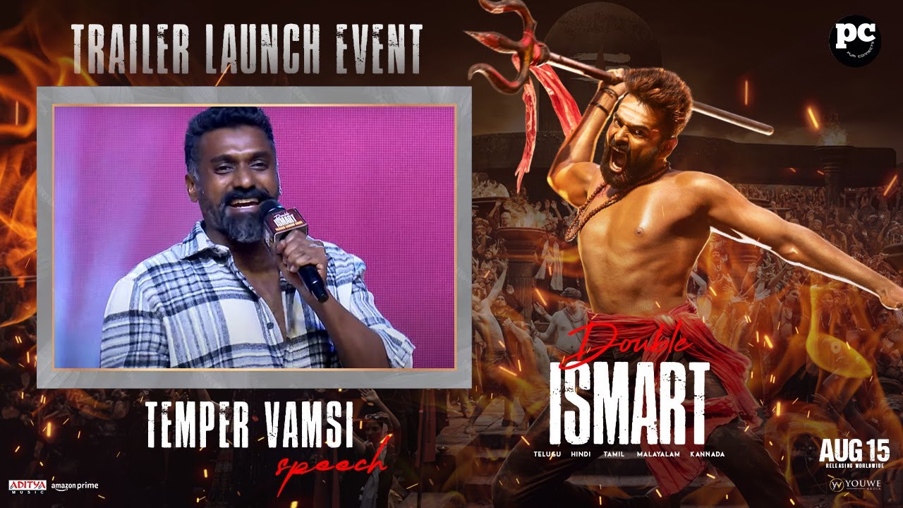 Actor Temper Vamsi Speech @ #DoubleIsmart Trailer Launch | #RAmPOthineni | #RAPO