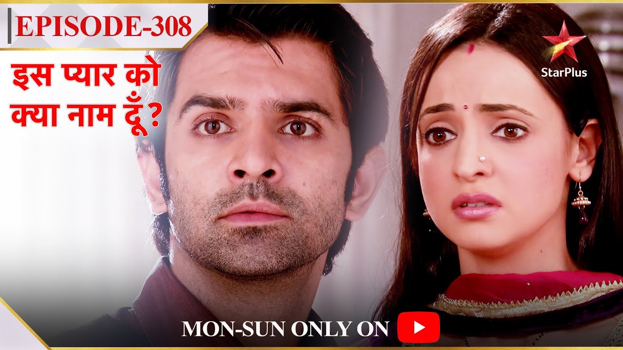 Iss Pyar Ko Kya Naam Doon? | Season 1 | Episode 308 | Khushi gayi Arnav ke khilaaf!