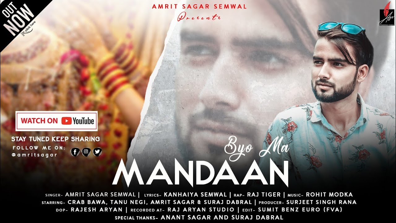 BYO MAA MANDAAN l Letest New Uttrakhandi song 2021 | Amrit Sagar Semwal | ASR |