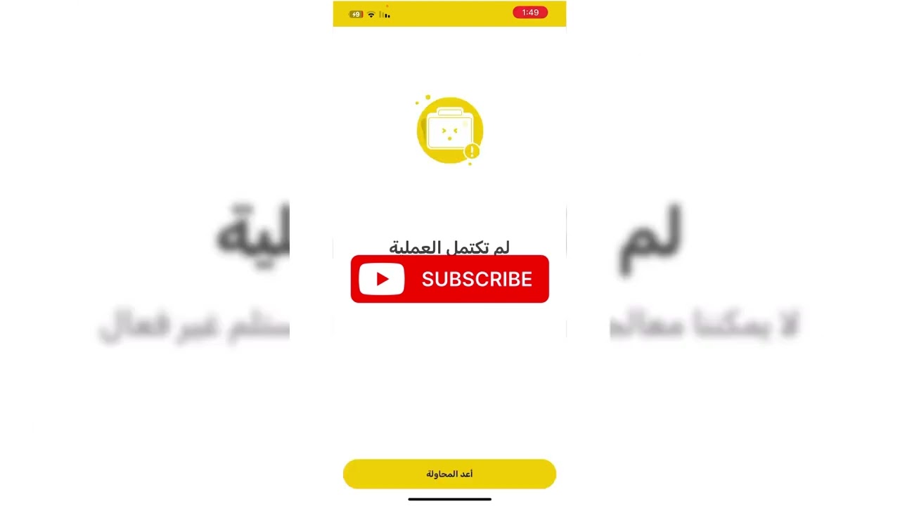 چونيەتی ناردنی پارە لەبەرنامەی سوپەر کی