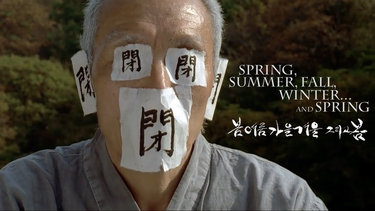 The Hidden Buddhist Symbols in Spring, Summer, Fall, Winter... and Spring (2003) | Video Essay