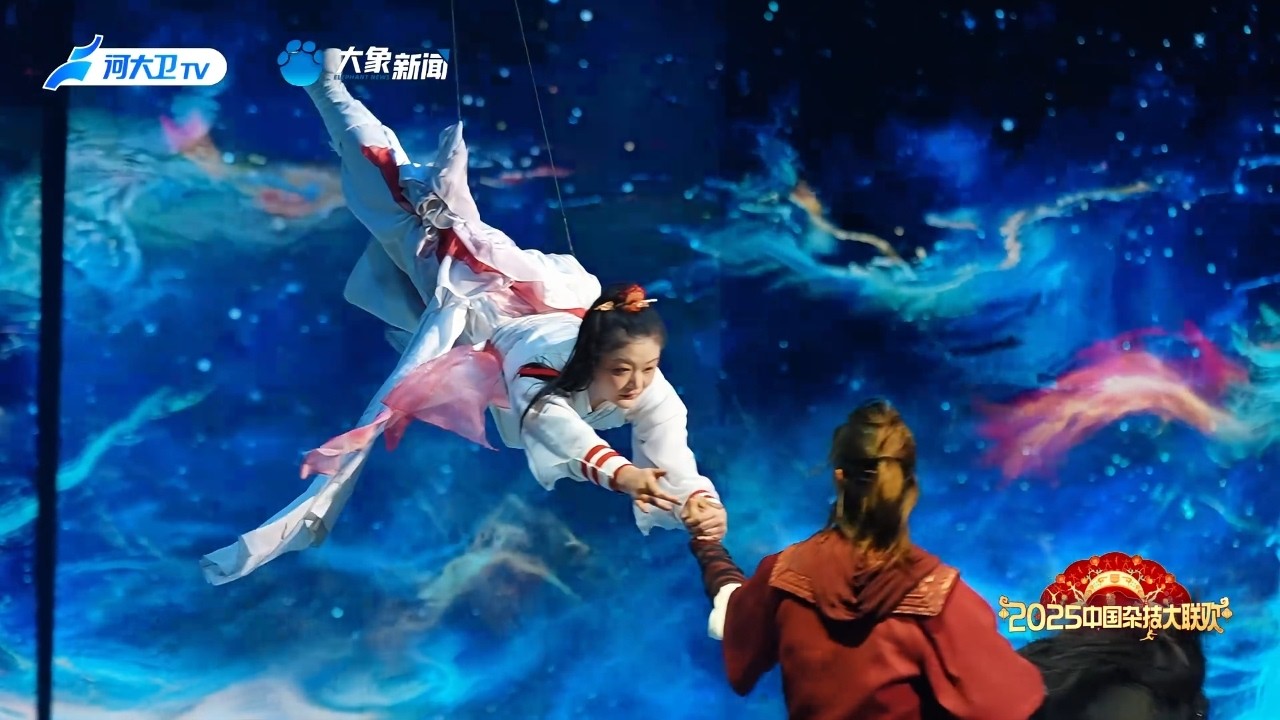 2025中国杂技大联欢 Chinese Acrobatics Gala (English sub)