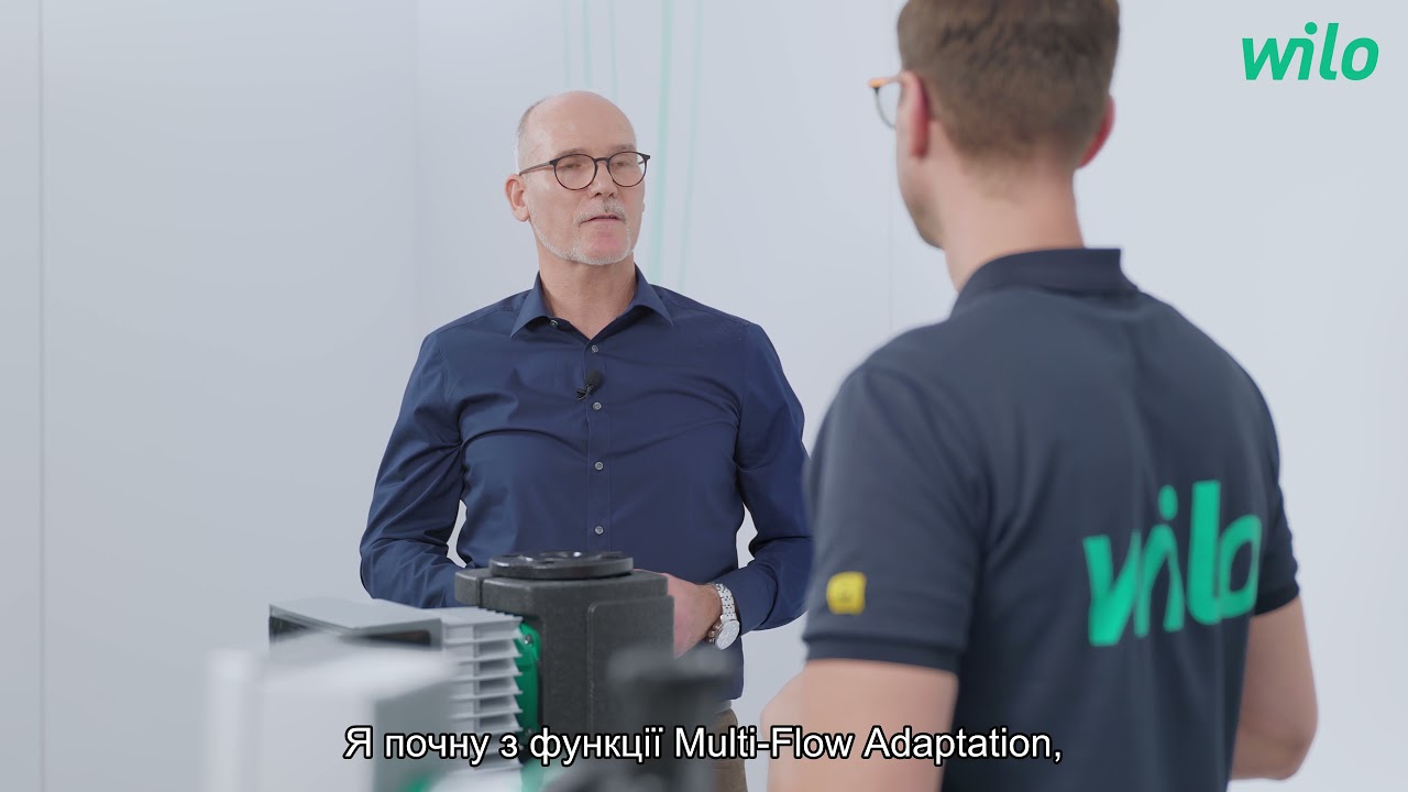 Розумний насос Wilo-Stratos MAXO. Оптимальний насос Wilo-Yonos MAXO.