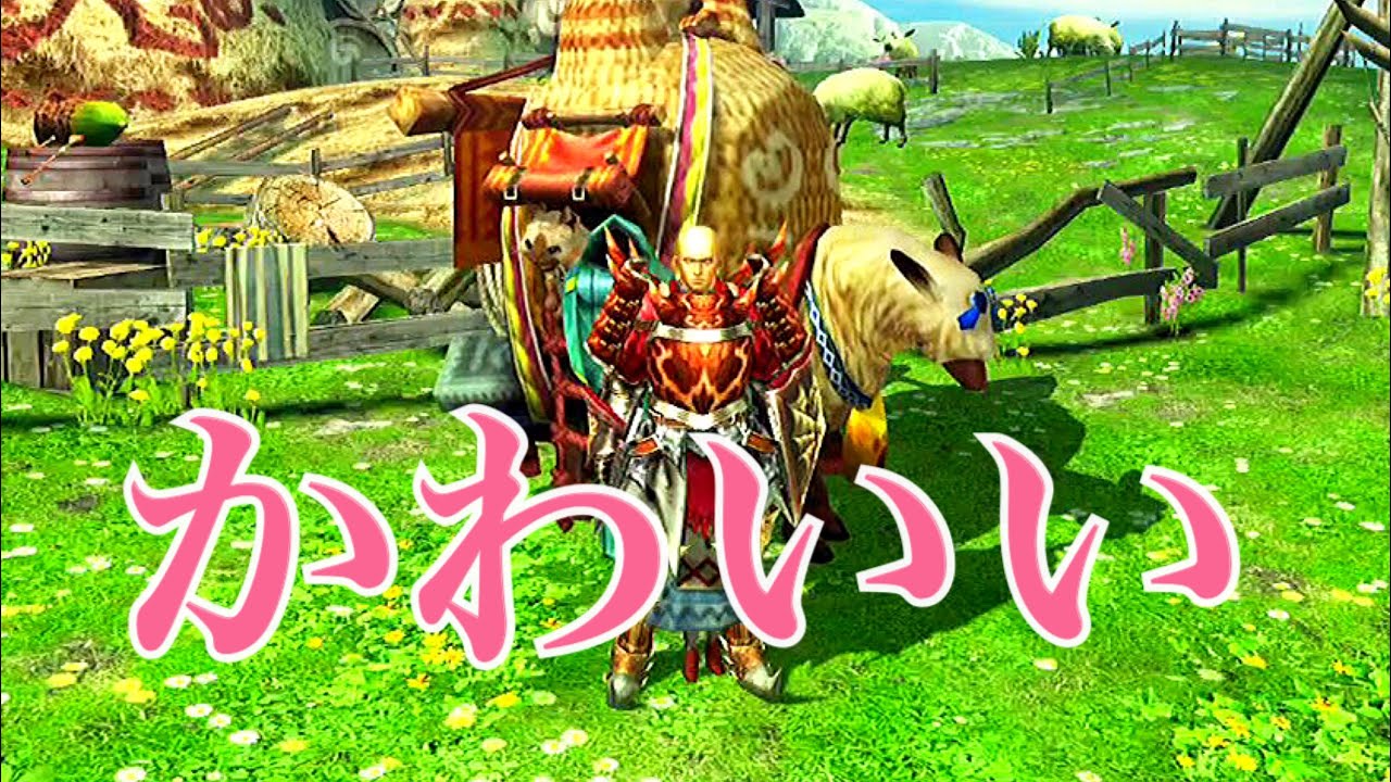 【MHXX】カティちゃん（ネコ嬢）の鼻歌が可愛すぎる