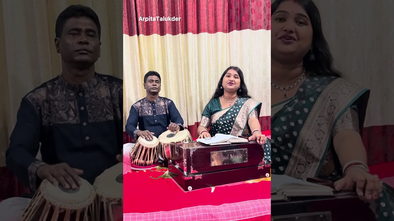 আমার মনের ফুল বাগানে তুমিই শুধু ফুল।Amar Moner Phul Bagane।মায়ের লেখা গান।আধুনিক গান।Arpita Talukder