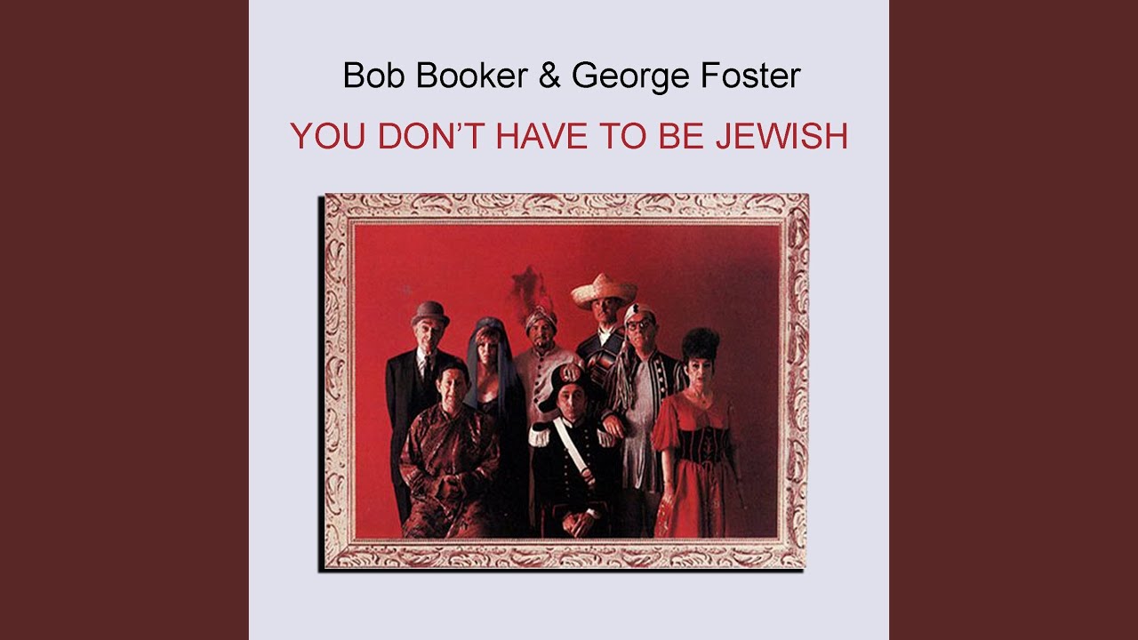 The Bar Mitzvah