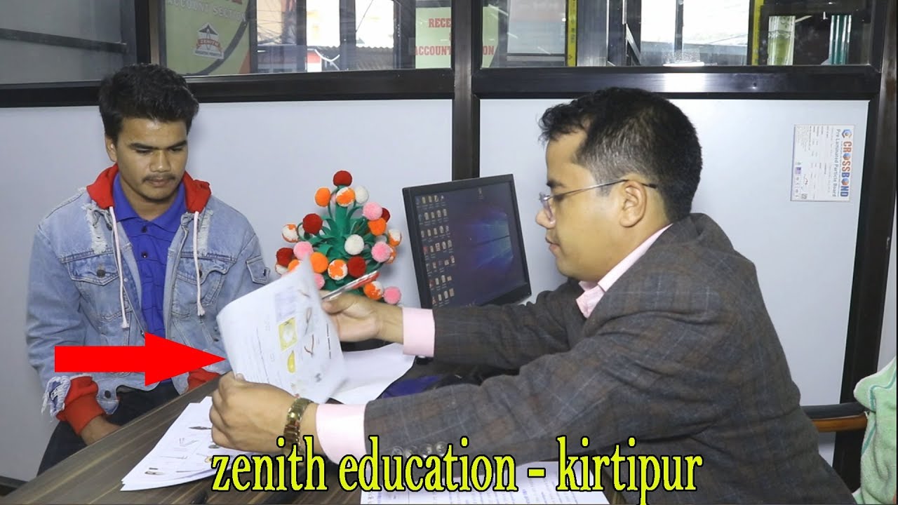 कोरिया जानेहरुले जान्ने पर्ने कुरा  자기 소개 Zenith education - khiren Moktan