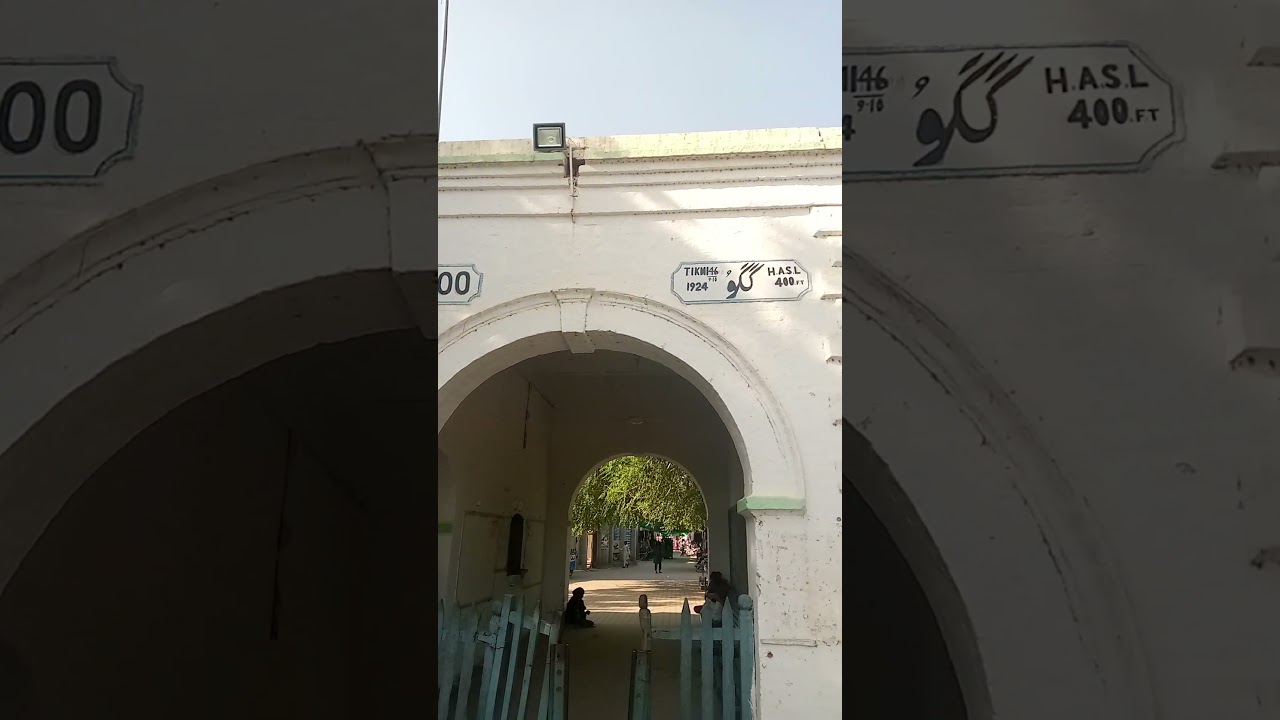 1924 ma bnany wla Railway station Tehsil burwla district vehari Punjab #southpunjab  #punjabhistory