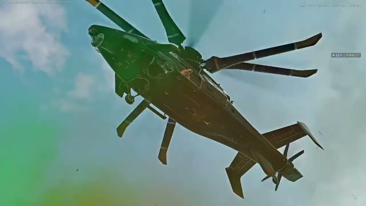 杨哥差点让AI秒了！ #三角洲行动 #三角洲行動 #杨齐家