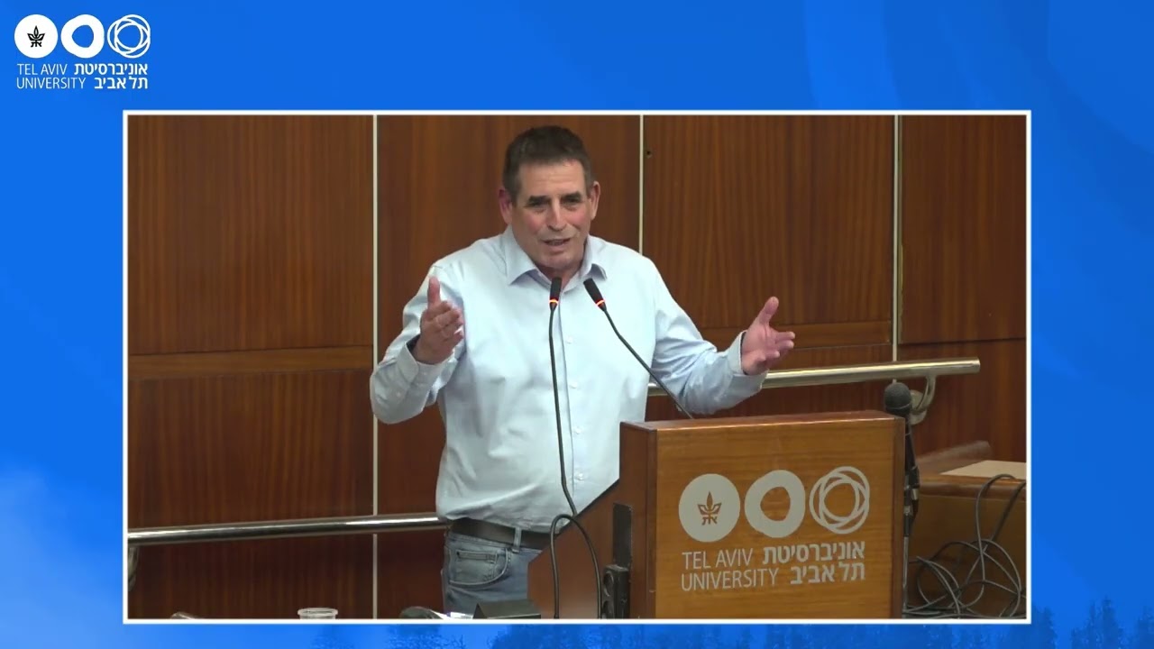 דברי סיכום של ח“כ יואב סגלוביץ, לשעבר סגן השר לביטחון פנים: פנינו לאן – מחשבות על האופק והעתיד