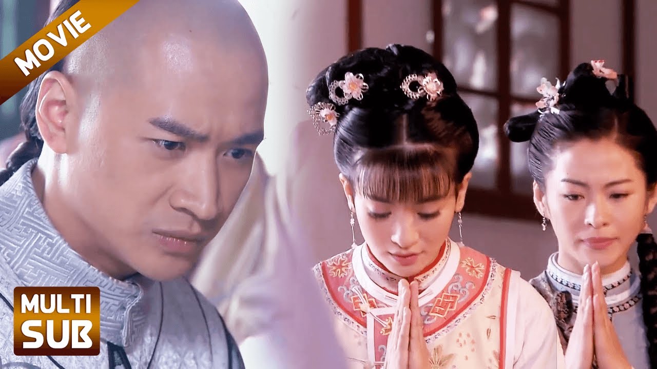 【MOVIE】王爷选择迎娶小三，公主心断情绝欲选择出家，王爷后悔了！#倾城绝恋 #古装