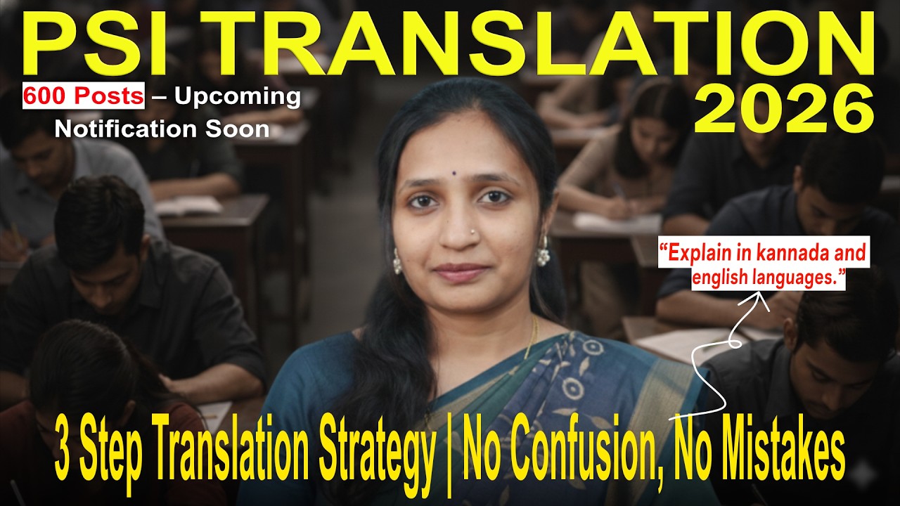 PSI Translation Strategy 2026 | 3 Step Method to Avoid Mistakes | Part 2