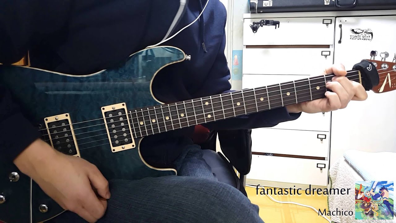 Machico - fantastic dreamer (cover)