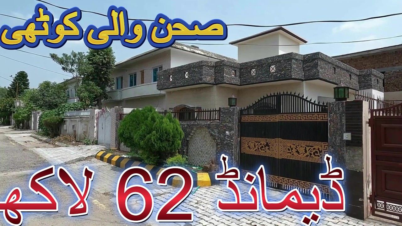 House for sale in Rawalpindi 