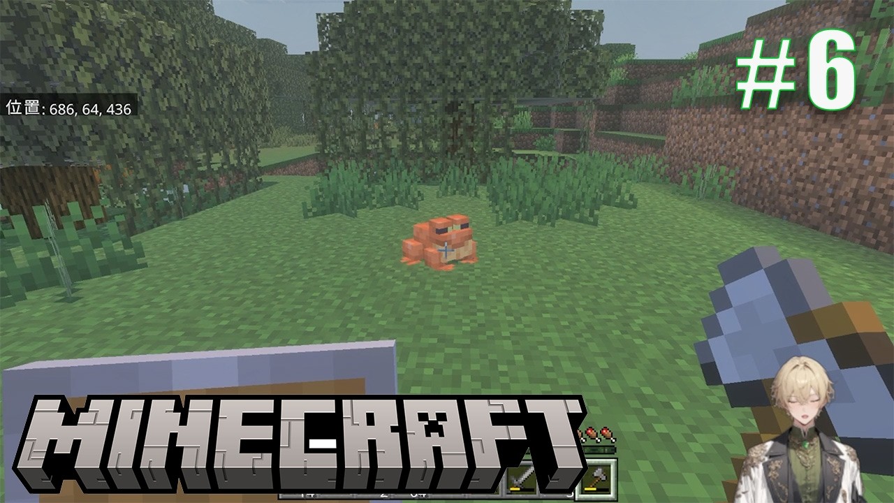 帰ってきたサバイバル生活 #6【Minecraft】