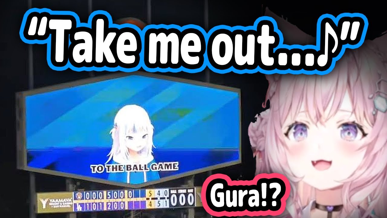 Koyori Saw Gura At Dodgers Hololive Collab Night【Hololive】