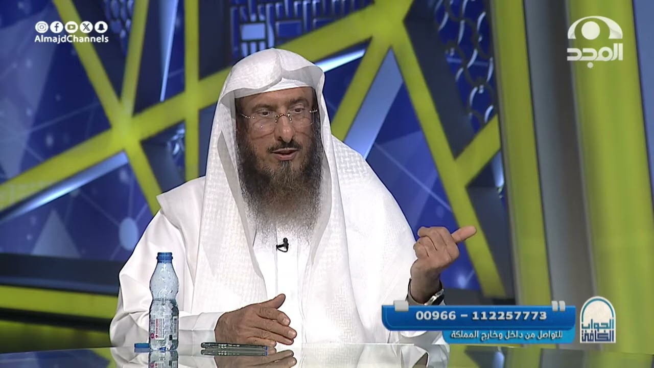 حكم الجمع والقصر حال السفر لمزل الوالدين | الشيخ: سليمان الماجد | الجواب الكافي