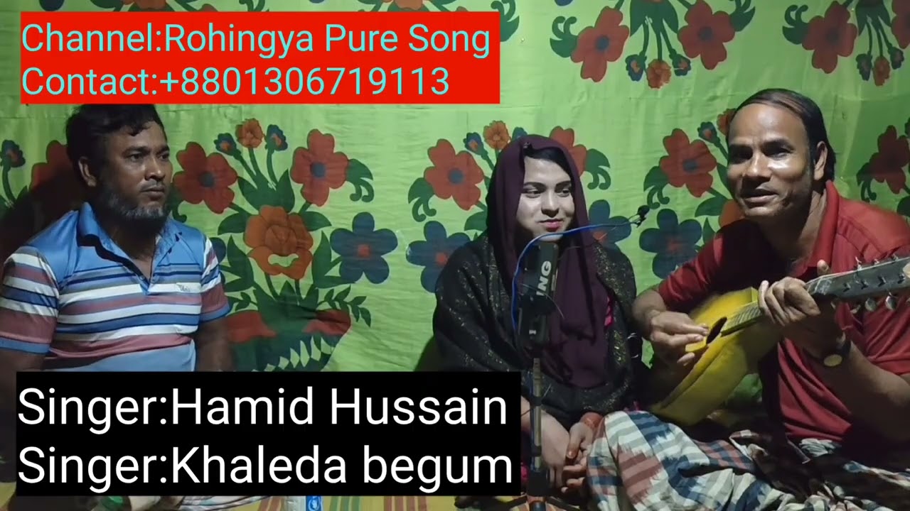 O fawranaur_Hamid Hussain-&-Khaleda-January 20, 2026