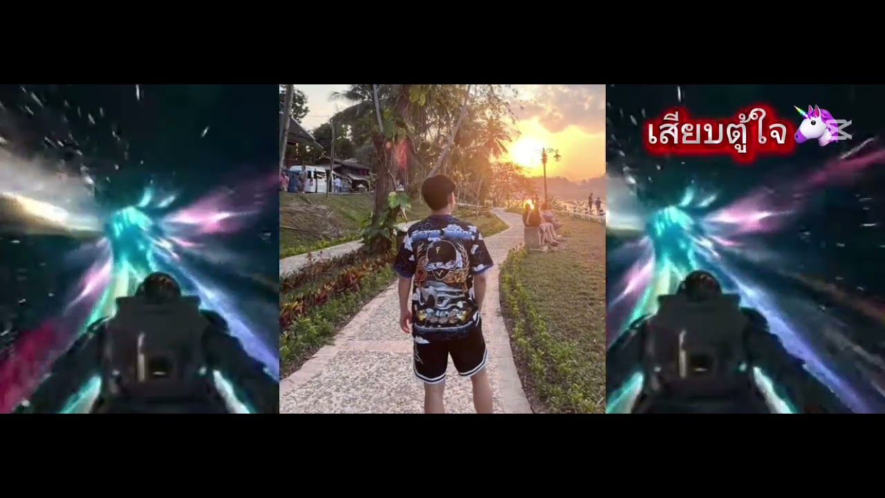 Luag Tsis Hlub dj Remix