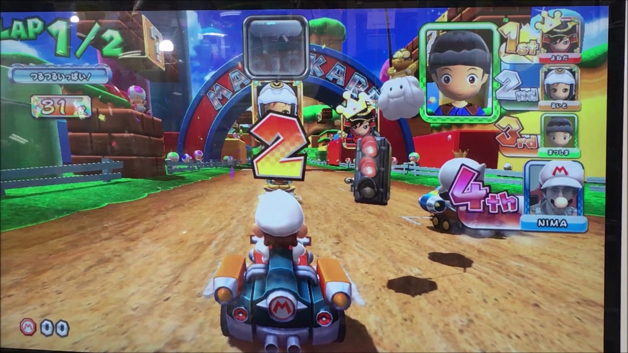 Mario Kart Arcade GP DX (Japan) E636 マリオカート アーケードグランプリDX