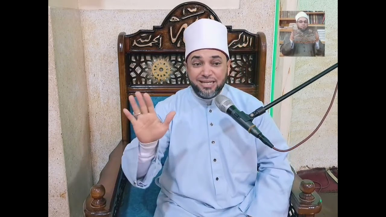 مقدمات قبل الإسراء