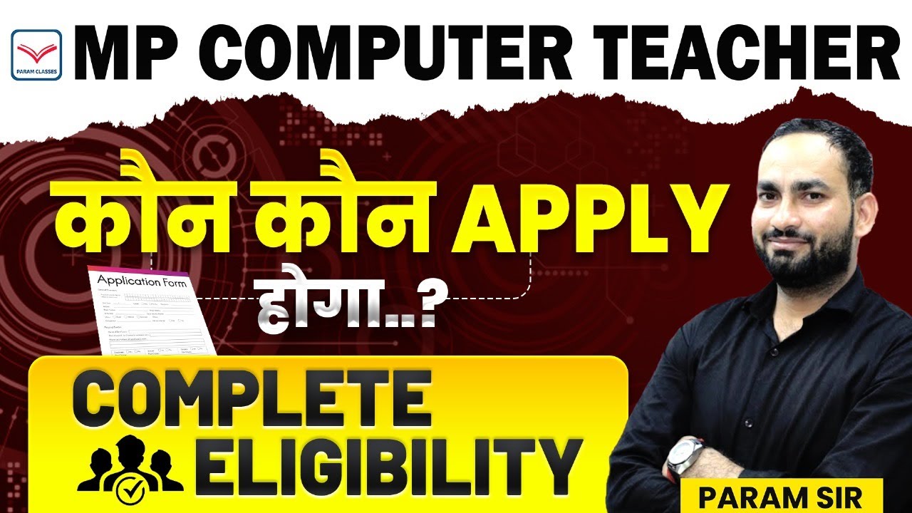 BIG UPDATE TODAY | MP Computer New Vacancy  2025 | MP ITI Training Officer  | Eligibility