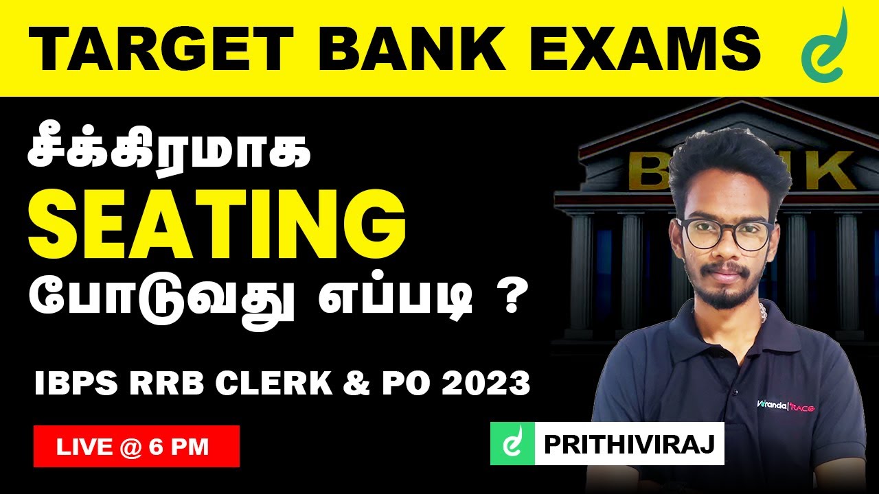 How to solve Seating Arrangement in 5 sec ? - Reasoning by Prithivi raj | IBPS RRB CLERK & PO | Race